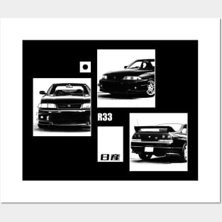 NISSAN SKYLINE GT-R R33 Black 'N White Archive (Black Version) Posters and Art